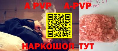 кокаин колумбия Малоярославец