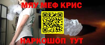 бутират Малгобек