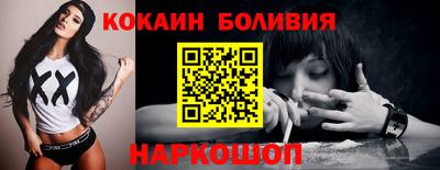 дурь Мариинск