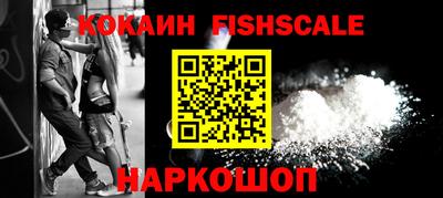 бутират Малгобек