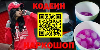 бутират Малгобек