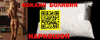 дурь Мариинск