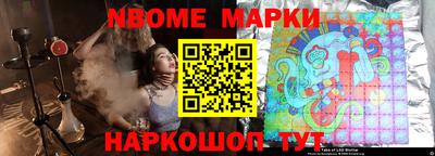 кокаин колумбия Малоярославец