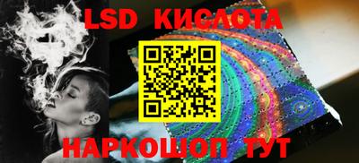 кокаин колумбия Малоярославец