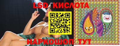 не бодяженный Обь