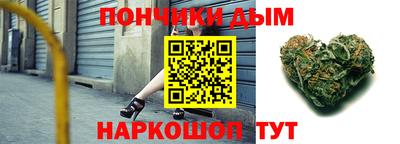 кокаин колумбия Малоярославец