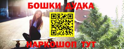 кокаин колумбия Малоярославец
