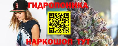 кокаин колумбия Малоярославец