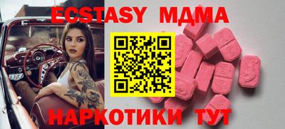 кокаин колумбия Малоярославец