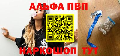 кокаин колумбия Малоярославец