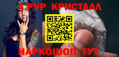 дурь Мариинск