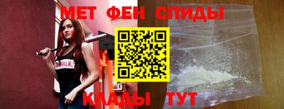 дурь Мариинск