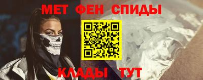 бутират Малгобек