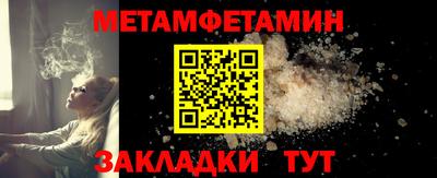 дурь Мариинск