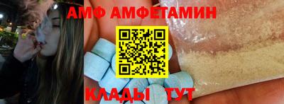 бутират Малгобек