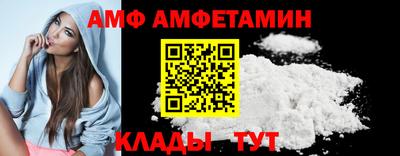 кокаин колумбия Малоярославец
