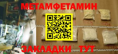 кокаин колумбия Малоярославец