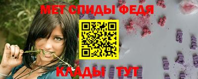 бутират Малгобек