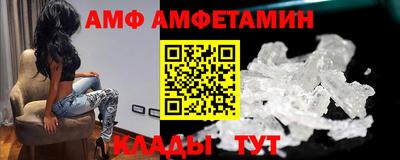 дурь Мариинск