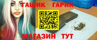 кокаин колумбия Малоярославец