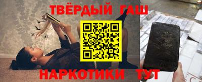 кокаин колумбия Малоярославец