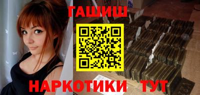 кокаин колумбия Малоярославец