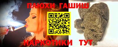 кокаин колумбия Малоярославец