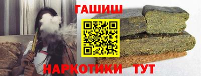 дурь Мариинск