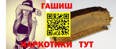 дурь Мариинск