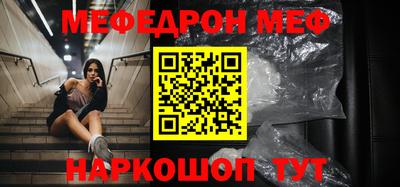 дурь Мариинск