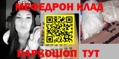 дурь Мариинск