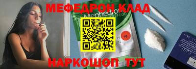 кокаин колумбия Малоярославец