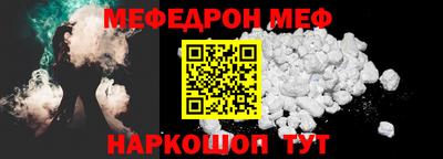 дурь Мариинск
